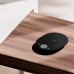 Весы кухонные Mijia Electronic Kitchen Scale (BHR7515CN)