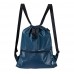 Рюкзак RunMi 90 Points Lightweight Urban Drawstring Backpack Blue