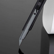Универсальный канцелярский нож Xiaomi Fizz Utility Knife FZ21503-G