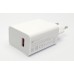 Зарядное устройство Xiaomi MDY-12-EW 55W ORIGINAL