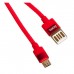 Кабель USB на micro-USB Hoco U55 Outstanding двусторонний 120 см красный