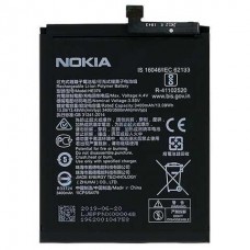 Аккумулятор Nokia HE376 / HE377 для телефона X71 - AAAA-Class