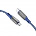 Кабель с дисплеем HOCO S51 Type-C - Type-C 1.2м синий 6931474749260