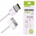 Кабель для iPhone 4 iPad 2 3 4 - Apple 30pin REMAX Fast Charging