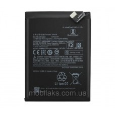 Аккумулятор Xiaomi BN59 для Redmi Note 10 / Note 10S