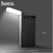 Портативная батарея HOCO Jove table lamp J62 30000mAh 4 порта 3 USB и 1 Type-C с лампой черная
