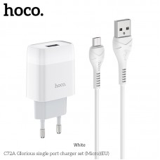 Блок питания сетевой и кабель Hoco Glorious C72A комплект с кабелем Micro белый
