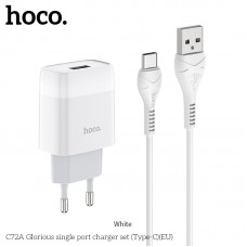 Зарядное устройство - набор с кабелем Hoco Glorious C72A + Type-C 1USB белое