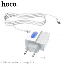 Зарядный адаптер - сетевой блок питания со встроенным кабелем Type-C - HOCO C75 2USB