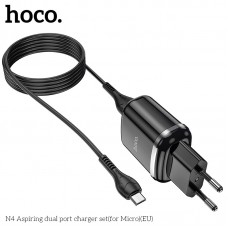Блок и кабель набор зарядный HOCO N4 Aspiring + Micro кабель выходы 2USB черный