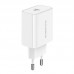 Блок питания - адаптер BOROFONE Easy Speed single port charger BA57A 20W белый