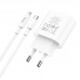 Зарядный набор - адаптер сетевой HOCO Metro charger set C94A с кабелем Type-C to Lightning