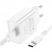 Блок питания и кабель BOROFONE BA74A Aspirer single port charger set Type-C белые