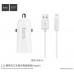 Адаптер автомобильный Hoco Lightning cable Z12 |2USB, 2.4A|