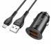 Адаптер автомобильный HOCO Micro USB Cable  Developer dual port car charger set NZ1 36W набор черный