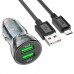Адаптер автомобильный HOCO Z47 с кабелем Micro USB Transparent Discovery Edition 2 порта черный