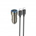 Адаптер автомобильный Type-C to Type-C Cable Tough dual port Z48 2 Type-C 40W brown