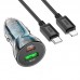 Адаптер авто + кабель Type-C to Lightning  - HOCO Transparent Discovery Edition dual port Z47A черные
