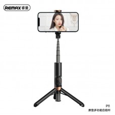Селфи-монопод REMAX Modern Multifunction Selfie Stick P11 |Bluetooth|