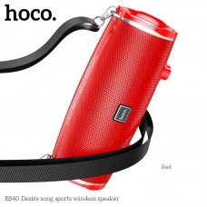 Акустика HOCO Desire song sports wireless speaker BS40 колонка красная