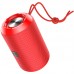 Акустика беспроводная HOCO HC1 Trendy sound sports wireless speaker красная