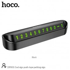 Визитка на панель автомобиля - карта парковки HOCO DPH01 Cool sign push-type parking sign