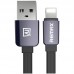 Кабель Lightning REMAX Kingkong Perfume Cable RC-015i серый