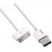 Кабель Apple 30-pin - для iPad 1 2 3 iPhone 4 4s - REMAX Fast Charging