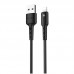 Кабель Hoco Star X30 USB - Lightning черный