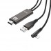 Кабель адаптер HOCO UA14 HDMI to Lightning поддержка Full-HD 1080p