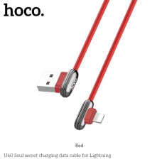 Кабель HOCO Lightning Soul secret U60 |1.2m, 2.4A|