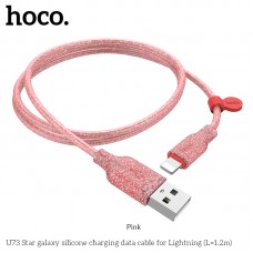 Кабель Hoco Lightning Star Galaxy Silicone U73 1.2m розовый