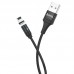 Кабель HOCO Lightning магнитный Fresh LED U76 1.2m магнитный коннектор черный