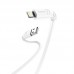 Кабель HOCO Lightning Fortune charging data cable  X62 1 метр белый
