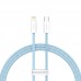 Кабель BASEUS Type-C to Lightning Dynamic Series 1m 20W (CALD000003) голубой