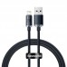 Кабель Baseus Lightning Crystal Shine Series 120 см (CAJY000001)