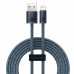Кабель Baseus Dynamic Series USB-A to Lightning Cable CALD000516 2 метра темно серый