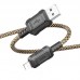 Кабель HOCO X94 Leader USB - Lightning усиленный нейлоновый 1m золотистый