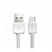 Кабель REMAX Fast Data RC-008m USB -  Micro USB белый