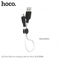 Кабель силиконовый 25 см HOCO X21 Plus MicroUSB Silicone 0.25m белый