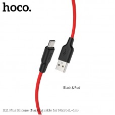 Кабель HOCO MicroUSB Silicone X21 Plus силиконовый красный 1м