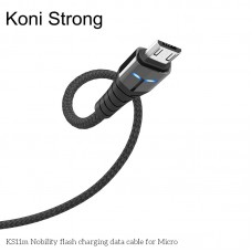 Кабель Micro USB Koni Strong Nobility flash charging KS11m 1.2m черный