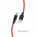 Кабель HOCO Micro USB Silicone X21 Plus 2 метра красный