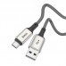 Кабель эластичный HOCO Micro USB Howdy  X66 1 метр серый