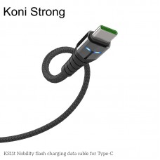 Кабель Koni Strong KS11t Nobility flash charging скоростной 5 ампер USB - Type-C 1.2m 5A черный