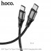 Кабель HOCO Type-C to Type-C Exquisito charging data cable X50 2 метра 5A 100W черный