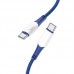 Кабель HOCO Type-C to Type-C Ferry charging data cable X70 синий 60W