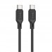 Кабель HOCO Type-C to Type-C Cool silicone charging data cable X90 черный 1m 60W