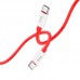 Кабель HOCO Type-C to Type-C Magic silicone PD charging data cable X87 красный 1m 60W