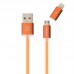 Кабель combo Micro USB+Lightning REMAX Aurora  RC-020t